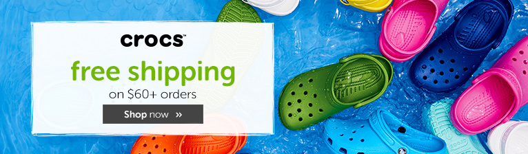 promo banner for category